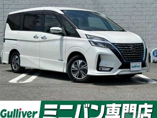 2020 Nissan Serena