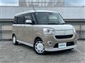 2017 Daihatsu Move Canbus