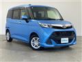 2017 Toyota Tank