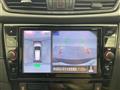 2018 Nissan X-Trail Hybrid