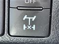 2023 Toyota Hilux