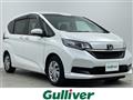 2021 Honda Freed