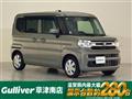 2025 Suzuki Spacia