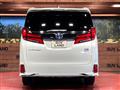 2022 Toyota Alphard Hybrid