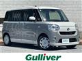 2017 Daihatsu Move Canbus