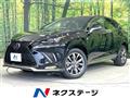 2020 Lexus NX
