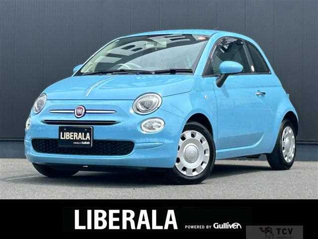 2017 Fiat 500