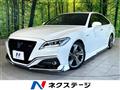 2018 Toyota Crown Hybrid