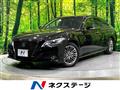 2020 Toyota Crown Hybrid