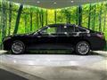 2020 Toyota Crown Hybrid