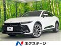 2023 Toyota Crown