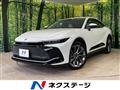2023 Toyota Crown