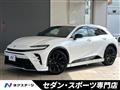 2024 Toyota Crown