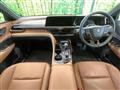 2024 Toyota Crown