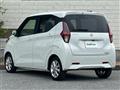2022 Nissan DAYZ