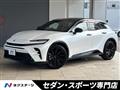 2024 Toyota Crown