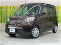 2014 Nissan DAYZ ROOX