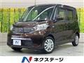 2014 Nissan DAYZ ROOX