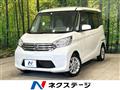 2015 Nissan DAYZ ROOX