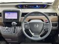 2020 Honda Freed+