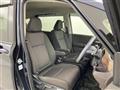 2020 Honda Freed+