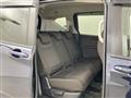 2020 Honda Freed+