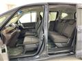 2020 Honda Freed+