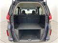 2020 Honda Freed+