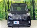 2015 Nissan DAYZ ROOX