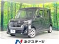 2017 Nissan DAYZ ROOX