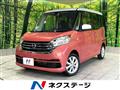 2018 Nissan DAYZ ROOX