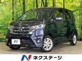 2013 Nissan DAYZ