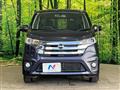 2013 Nissan DAYZ