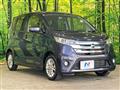 2013 Nissan DAYZ