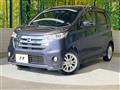 2013 Nissan DAYZ