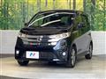 2014 Nissan DAYZ