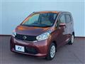 2014 Nissan DAYZ