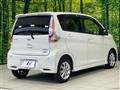 2016 Nissan DAYZ