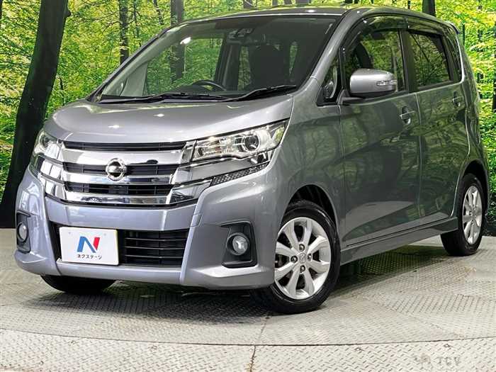 2016 Nissan DAYZ