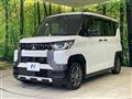 2024 Mitsubishi DELICA MINI