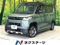 2024 Mitsubishi DELICA MINI