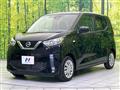 2019 Nissan DAYZ