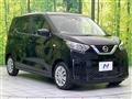 2019 Nissan DAYZ