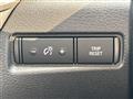 2024 Nissan Note