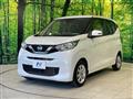 2019 Nissan DAYZ
