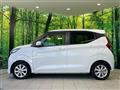 2019 Nissan DAYZ