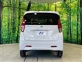 2019 Nissan DAYZ