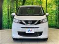 2019 Nissan DAYZ