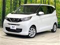 2022 Nissan DAYZ