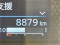 2024 Nissan DAYZ